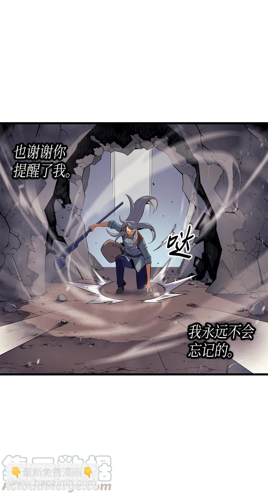 38 顿悟68