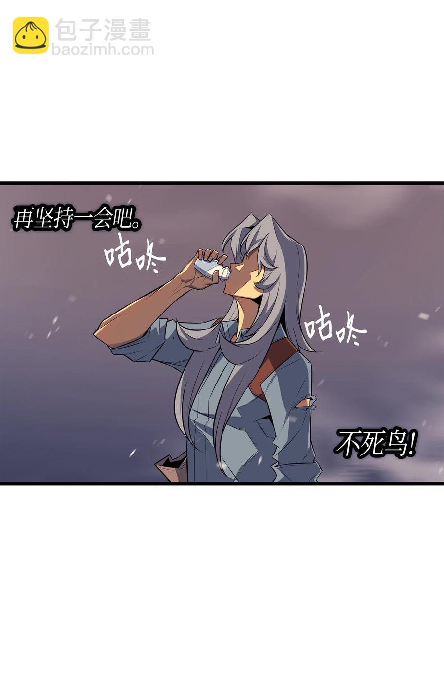 38 顿悟70