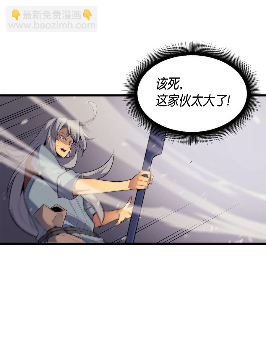 38 顿悟9
