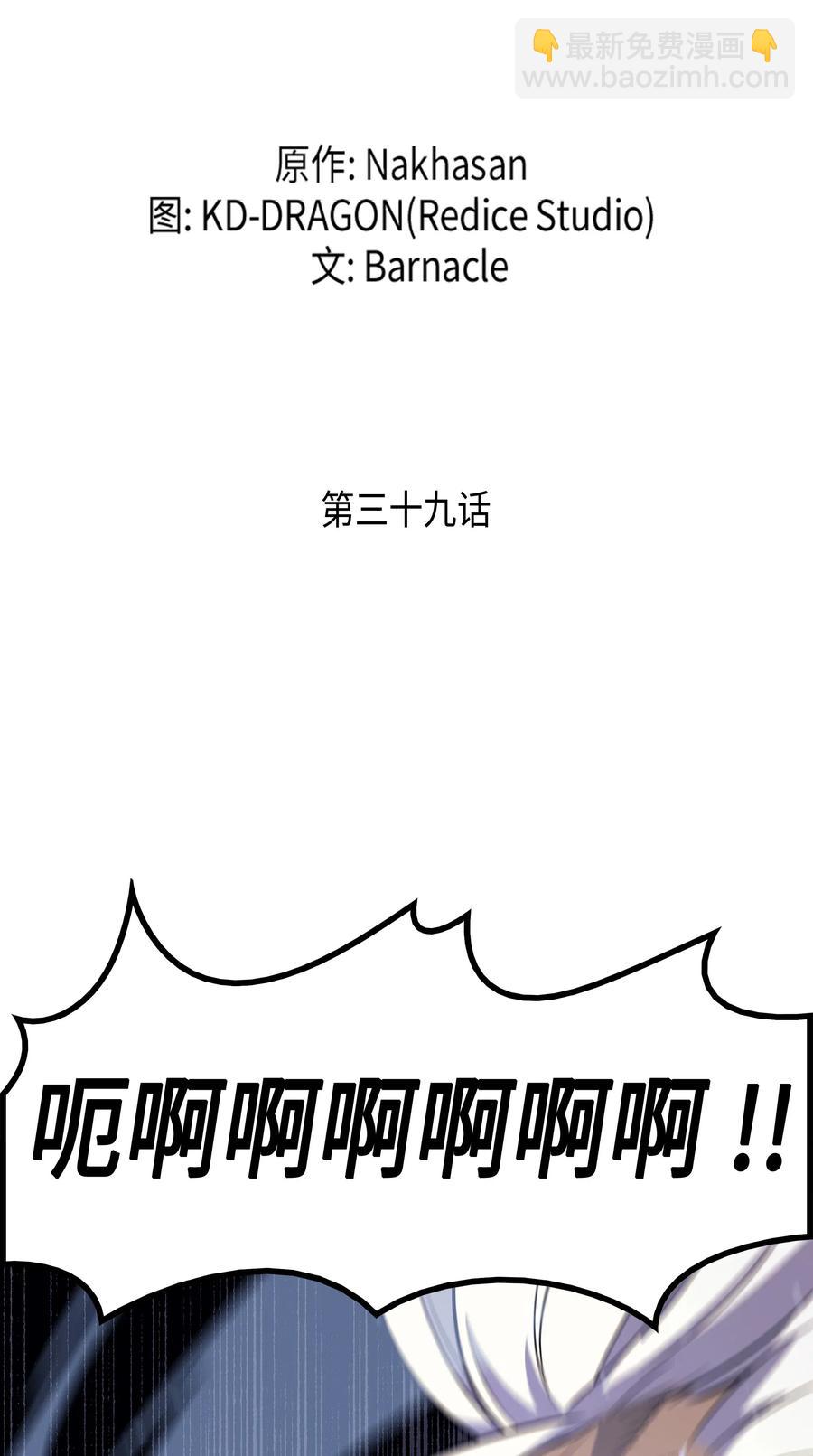 39 信赖1