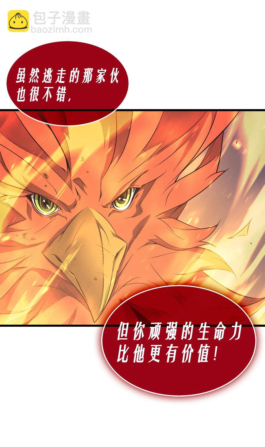 39 信赖11