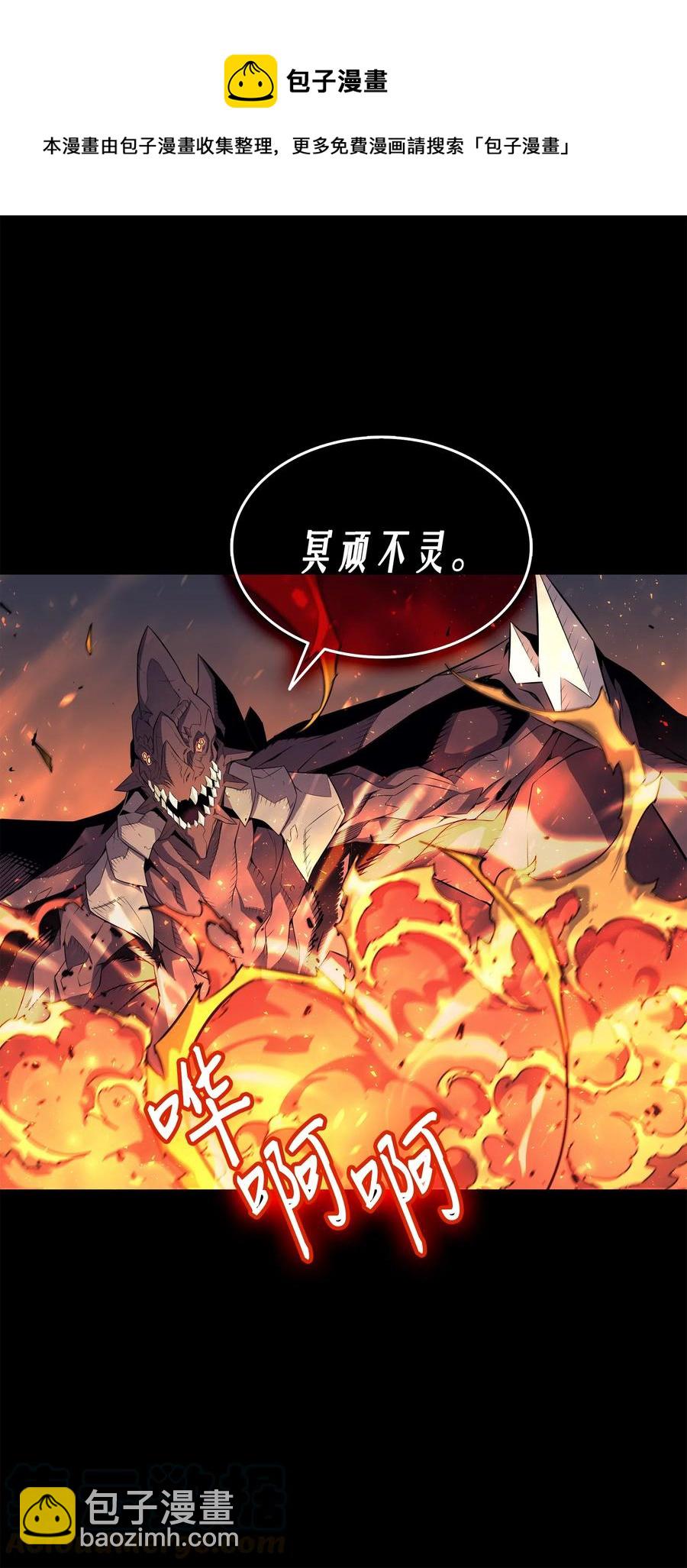 39 信赖20