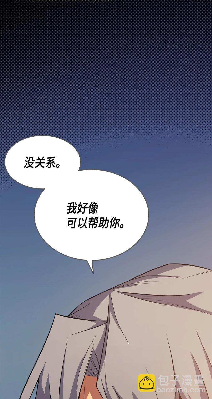 39 信赖31