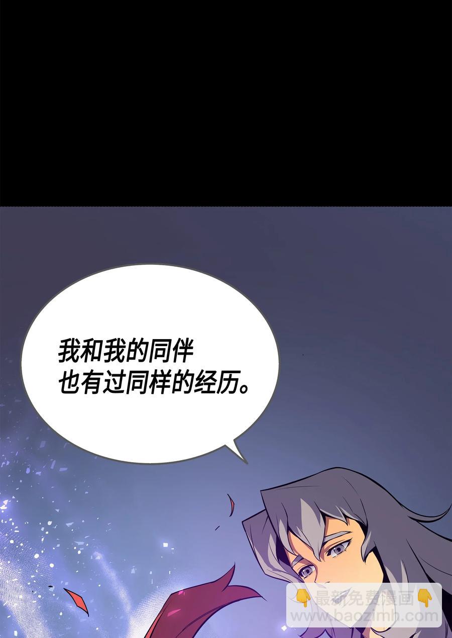 39 信赖34