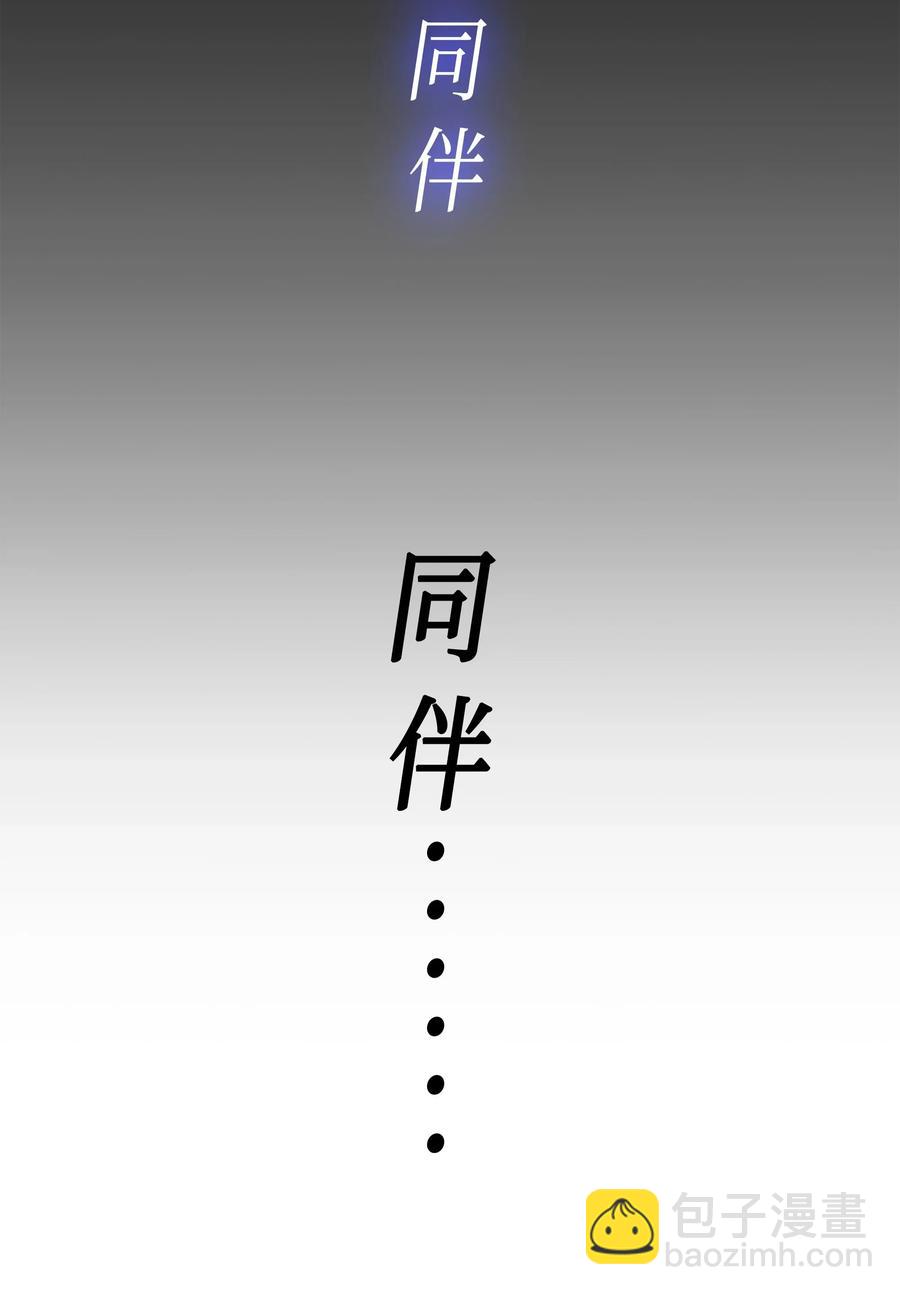 39 信赖38