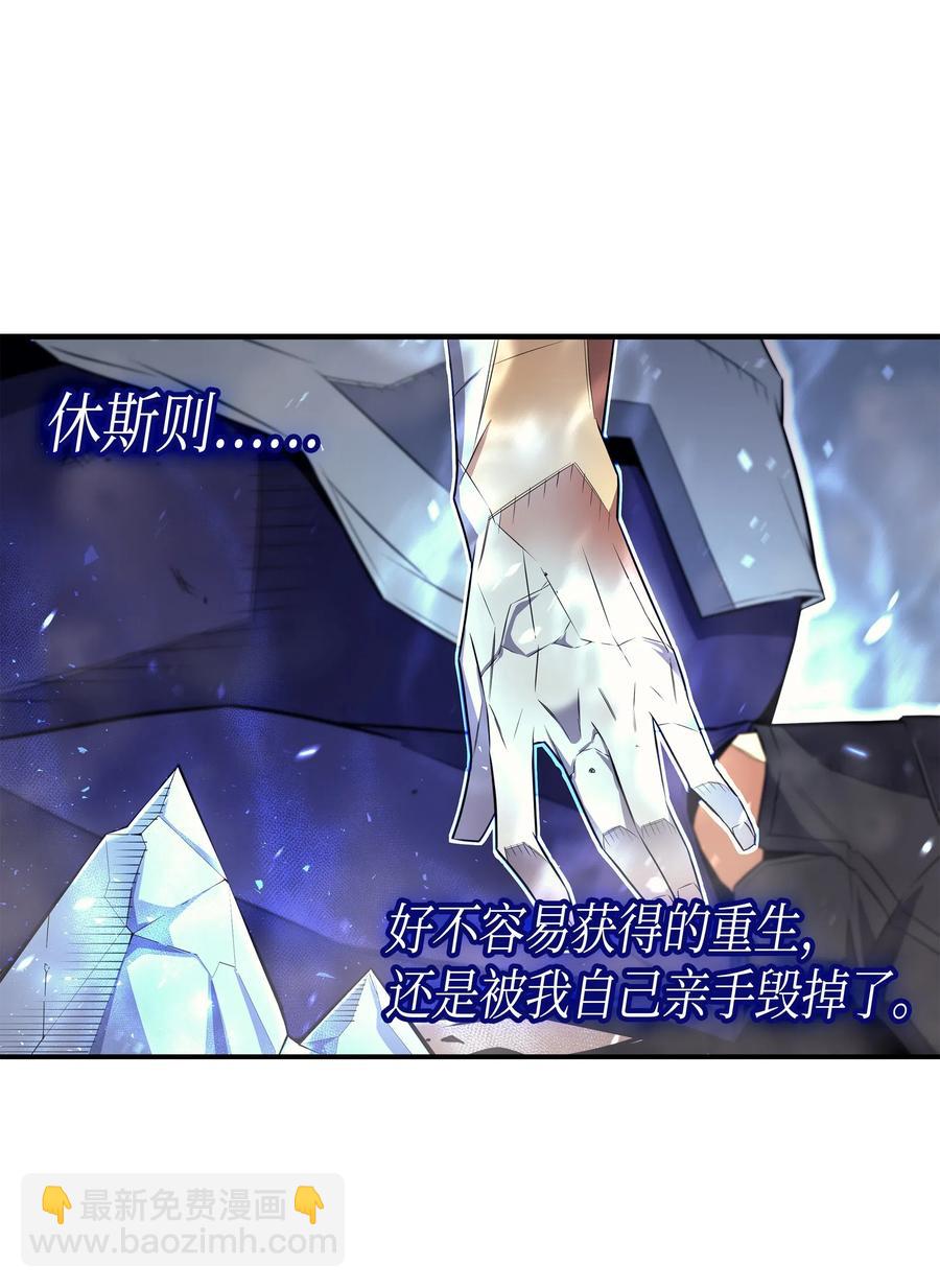 39 信赖49