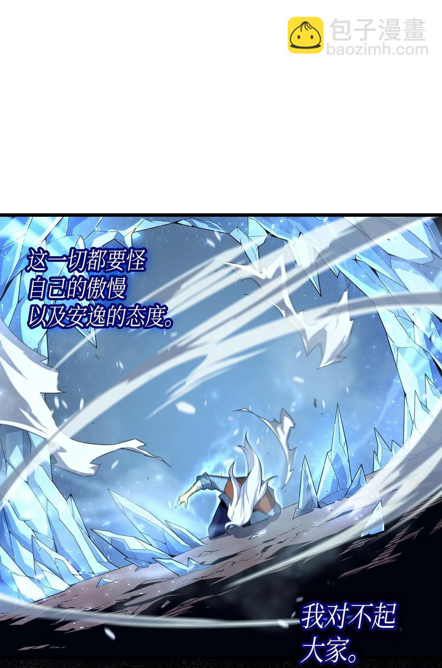 39 信赖54