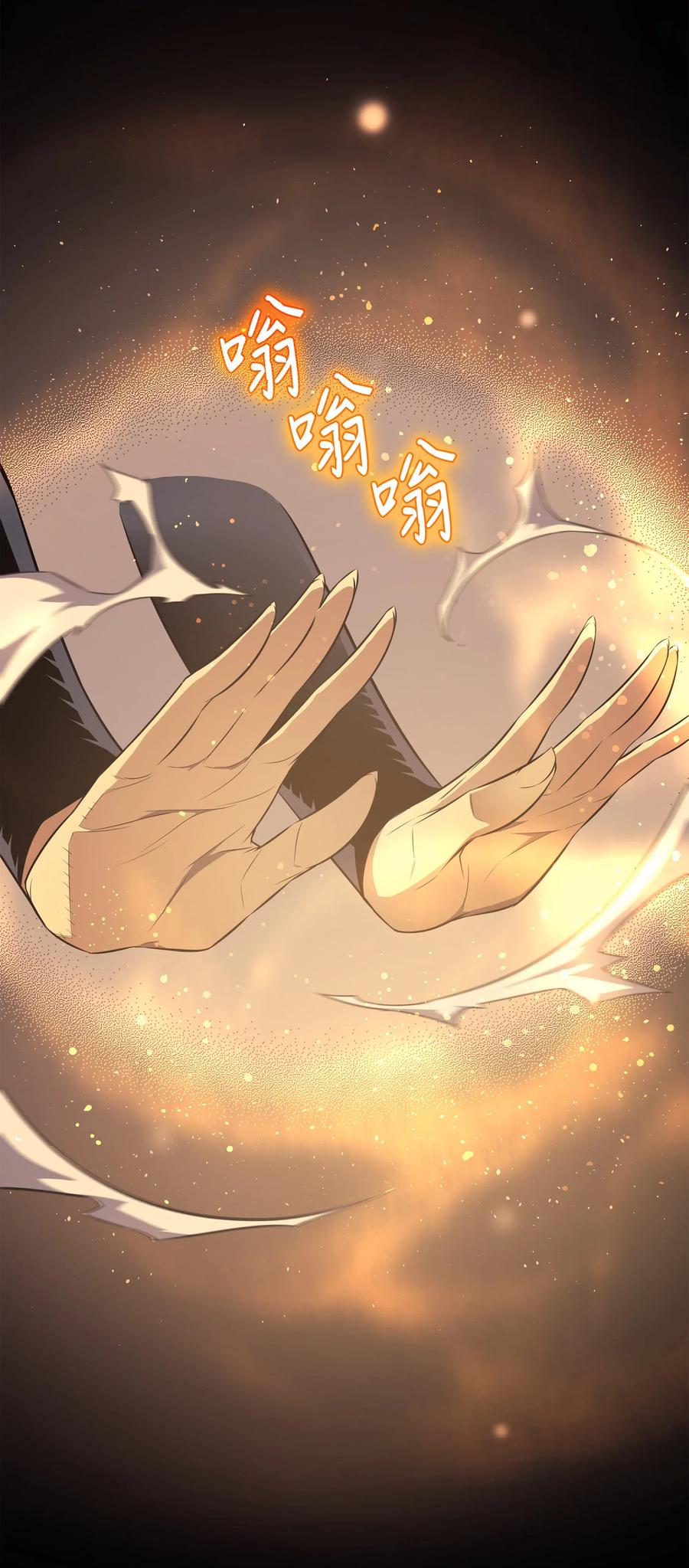 39 信赖61