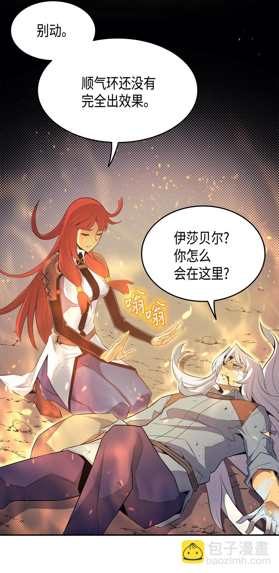39 信赖62