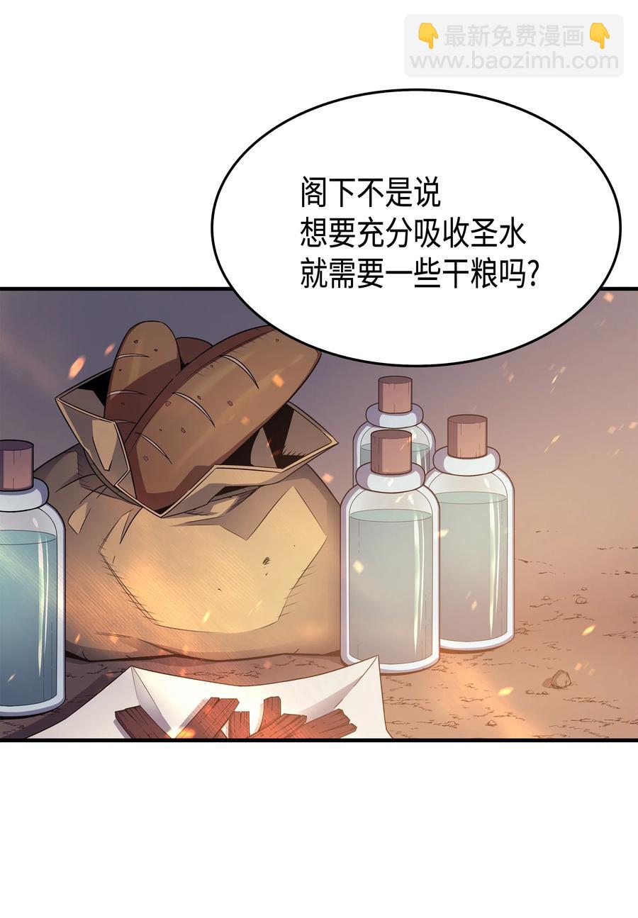 39 信赖63
