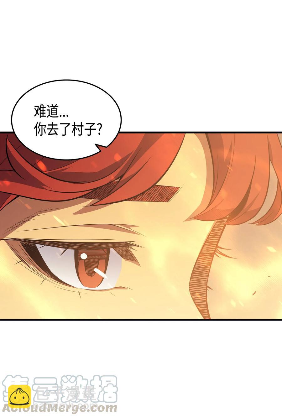 39 信赖64