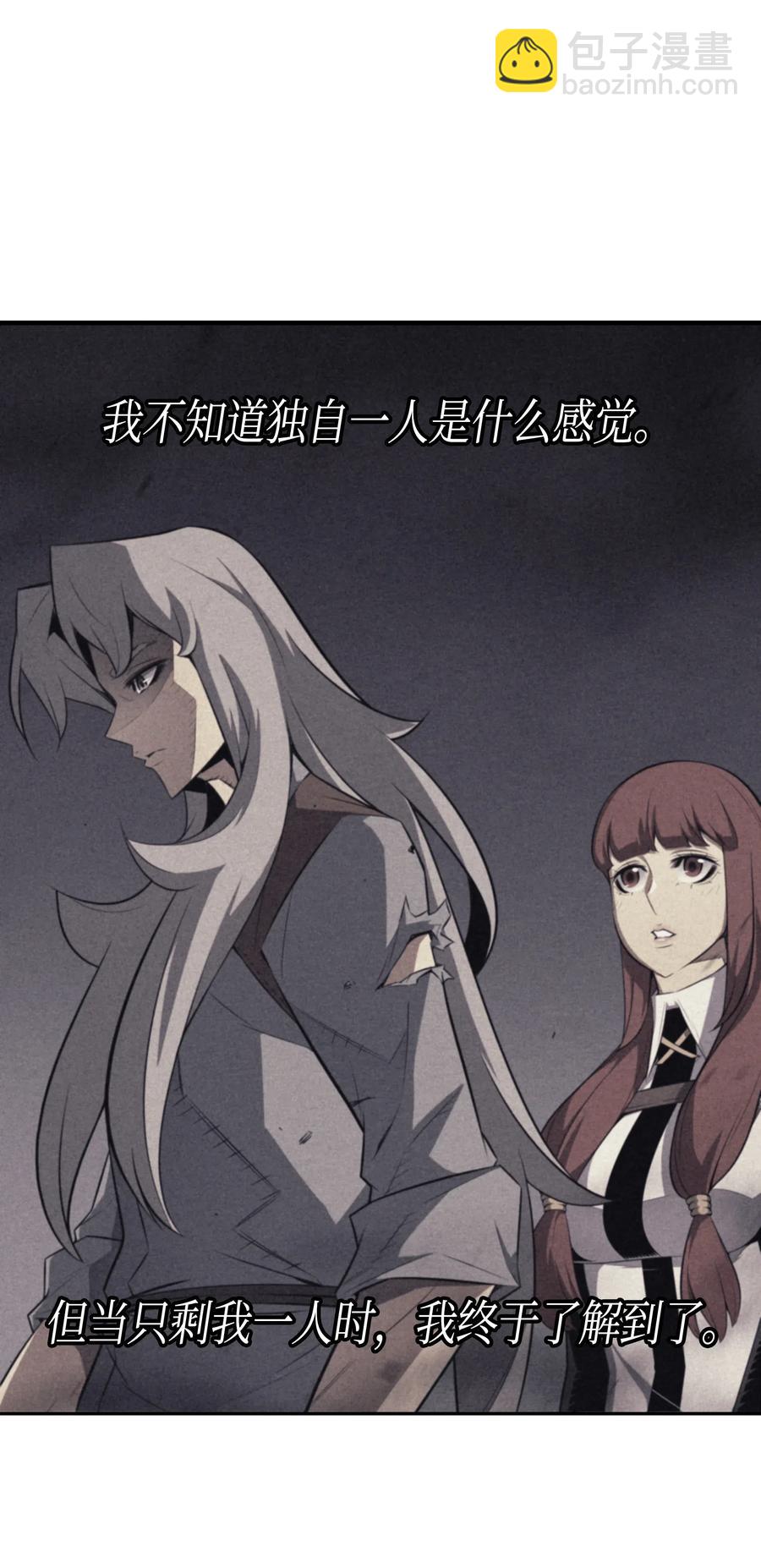 39 信赖66