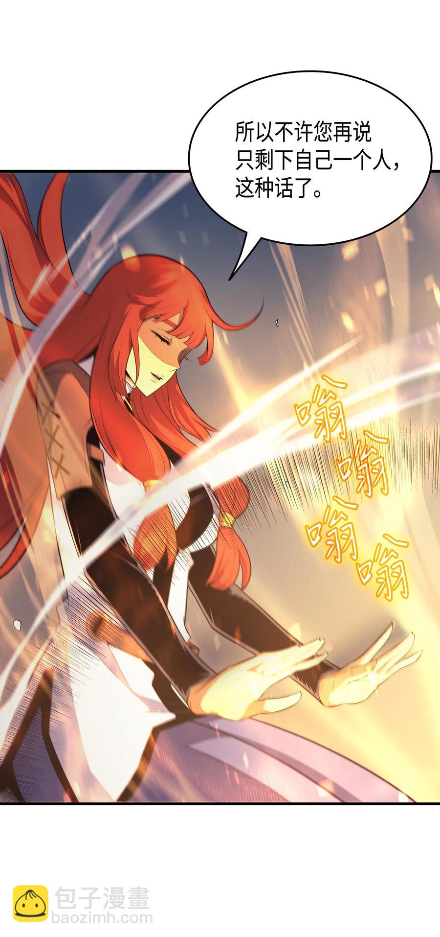 39 信赖69