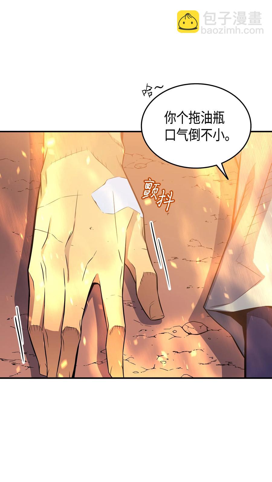 39 信赖70