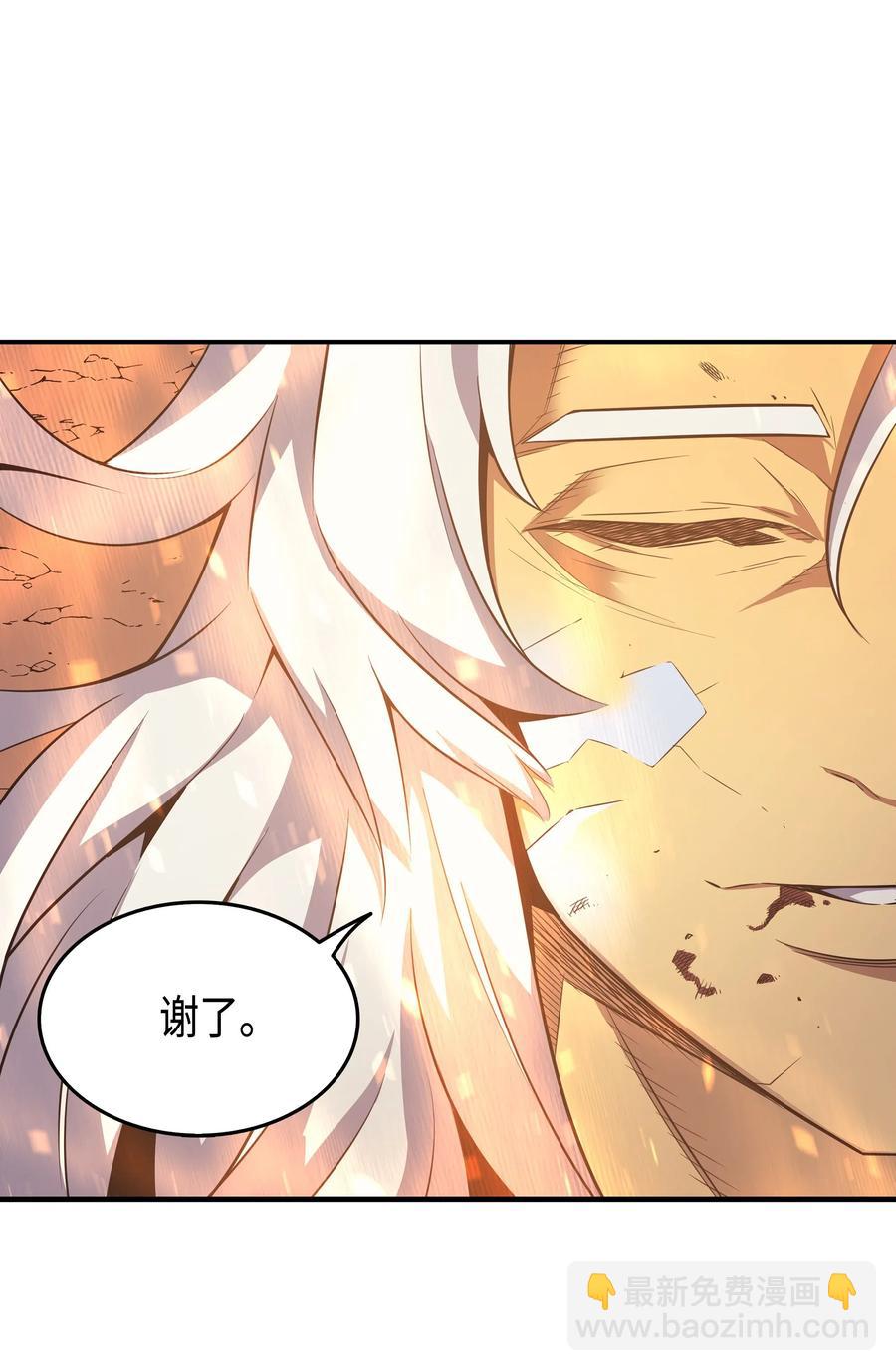 39 信赖71