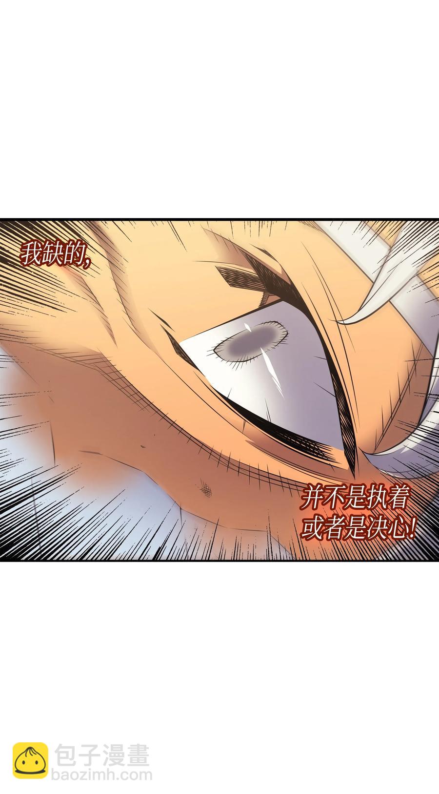 39 信赖74