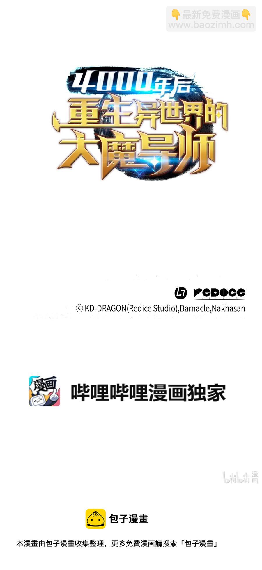 39 信赖77