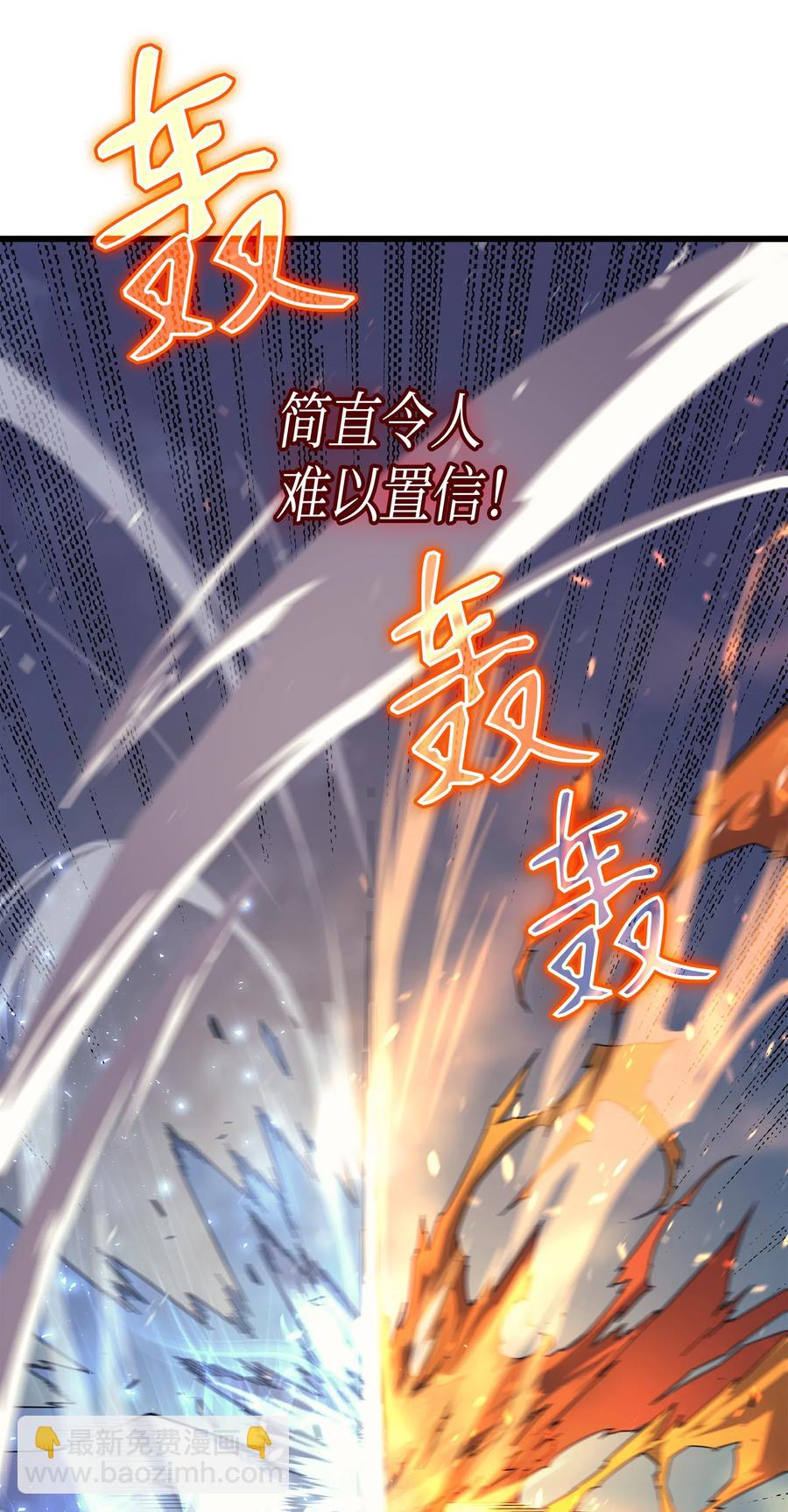 41 平息18