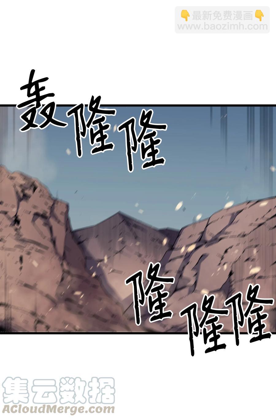 41 平息20