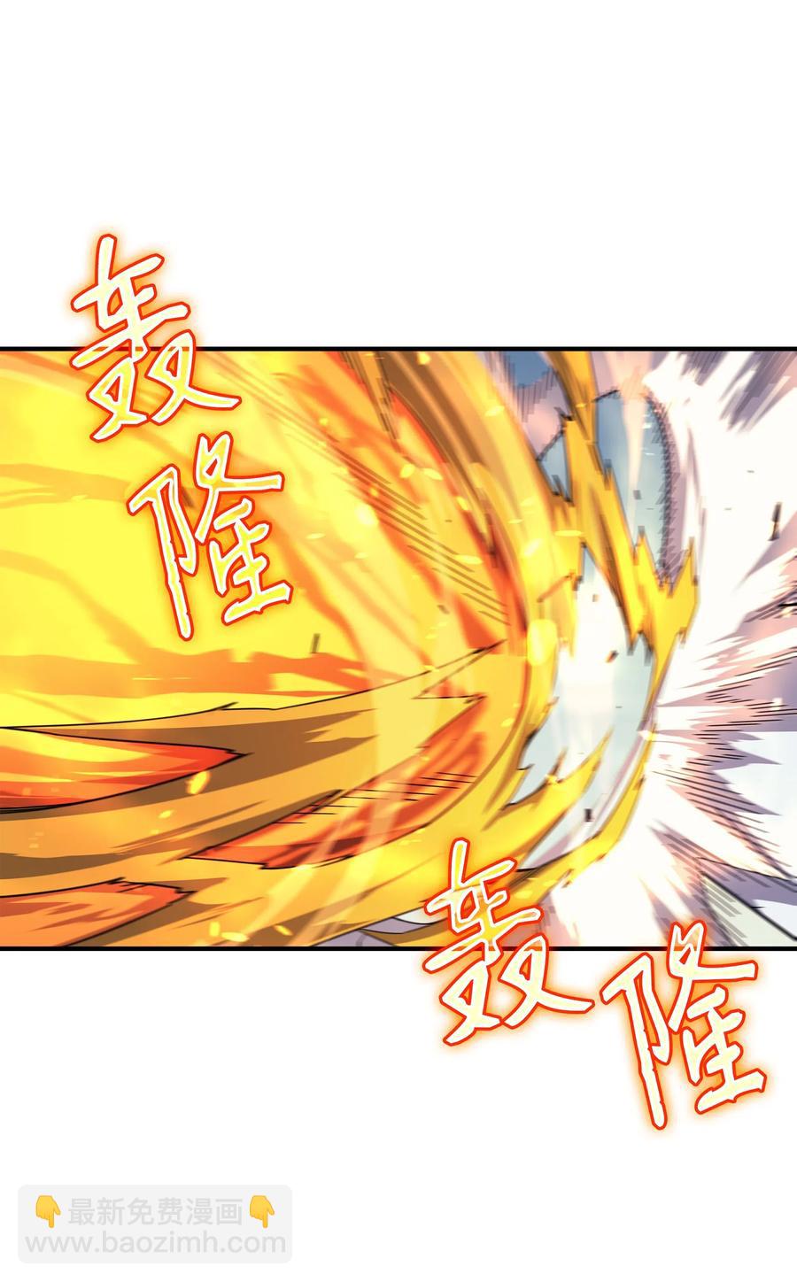 41 平息23
