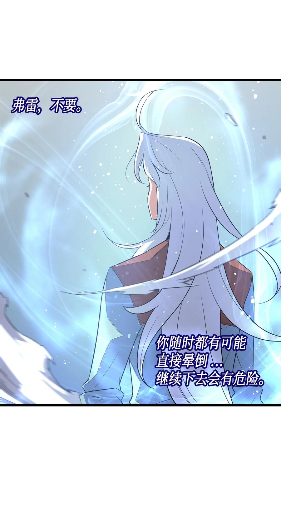 41 平息5