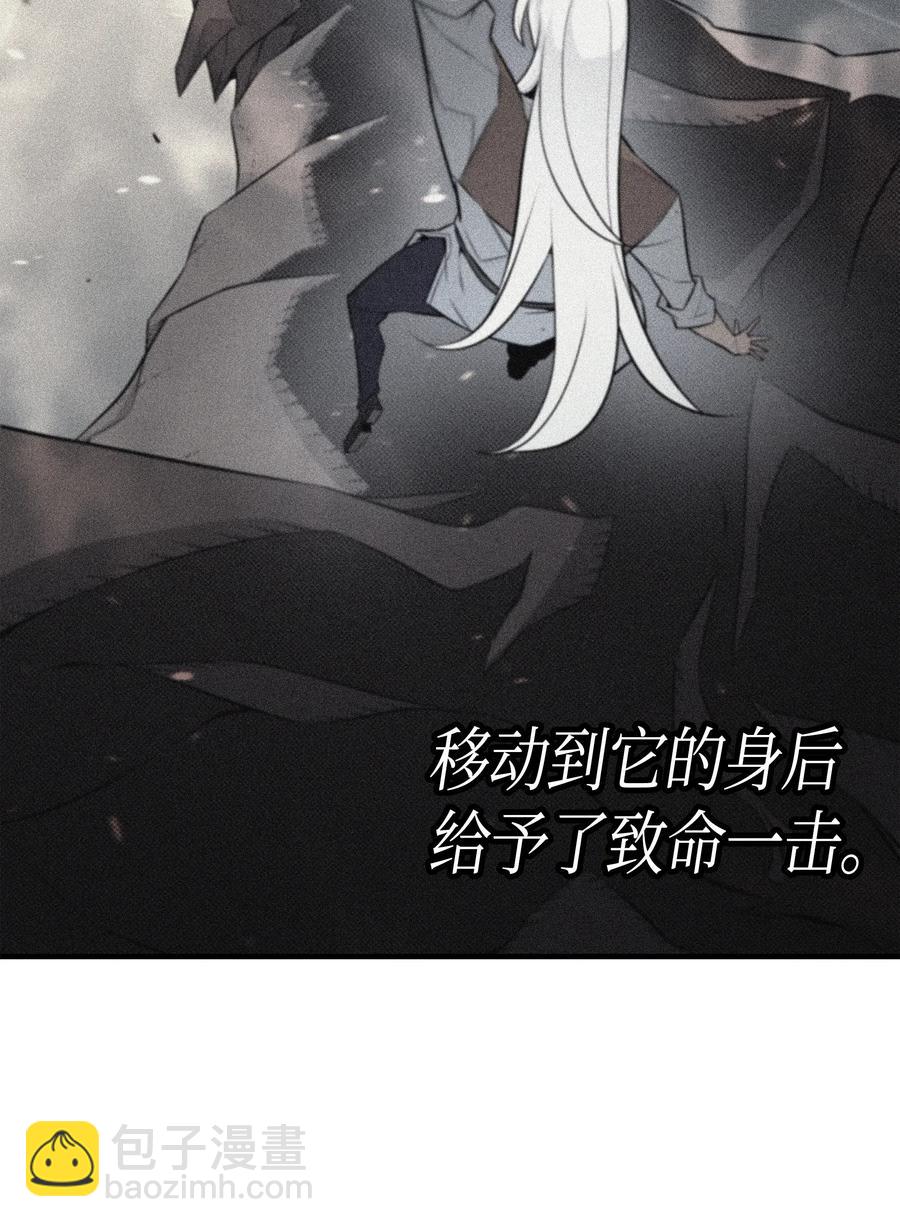 41 平息55