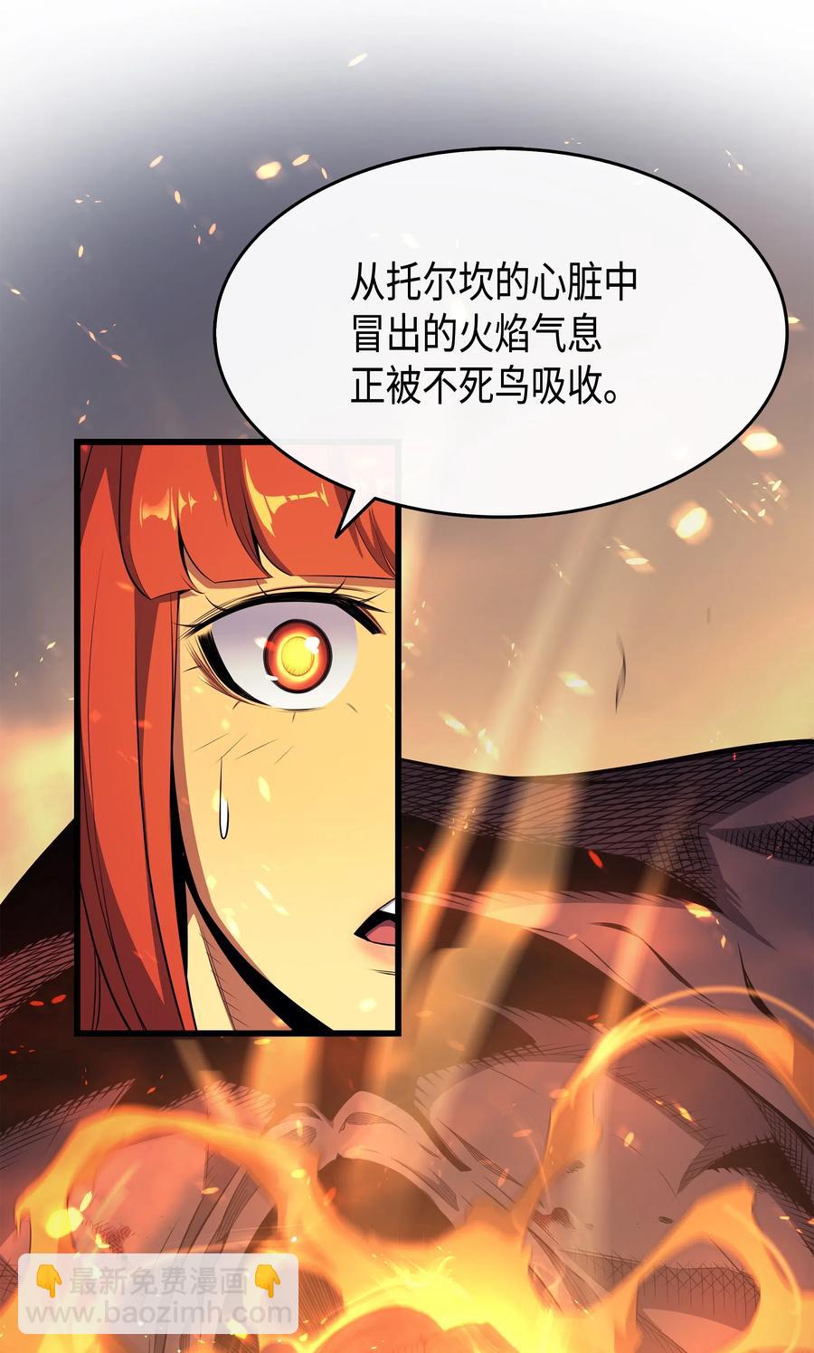 41 平息66