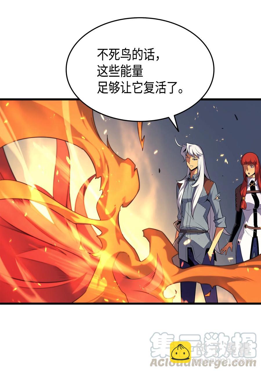 41 平息68