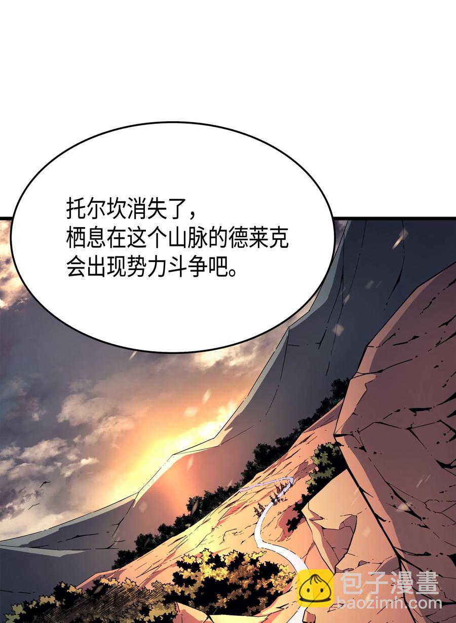 41 平息69