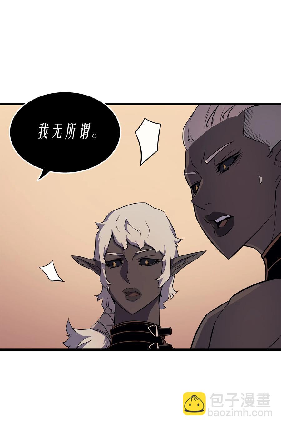 50 考试10