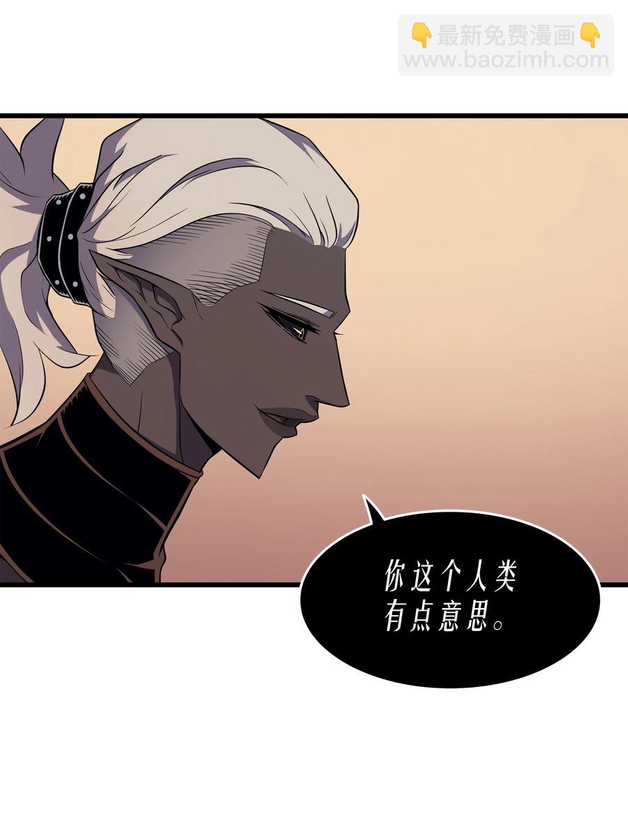 50 考试13
