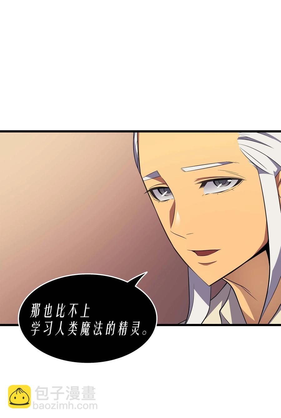 50 考试14