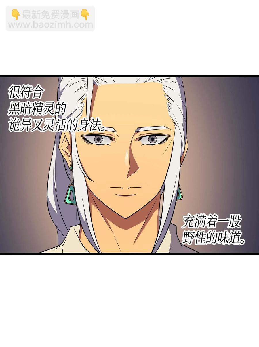 50 考试19