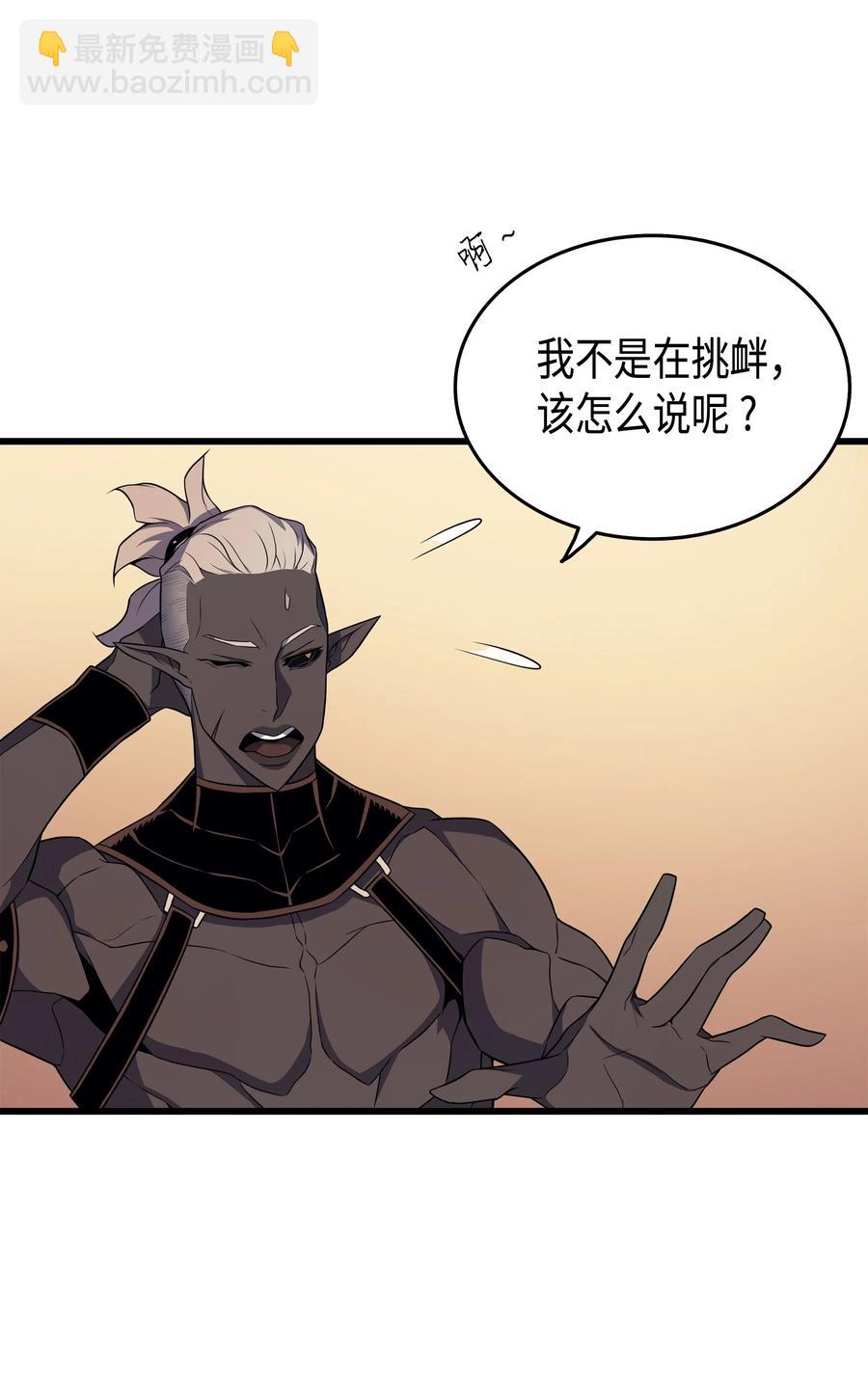 50 考试2