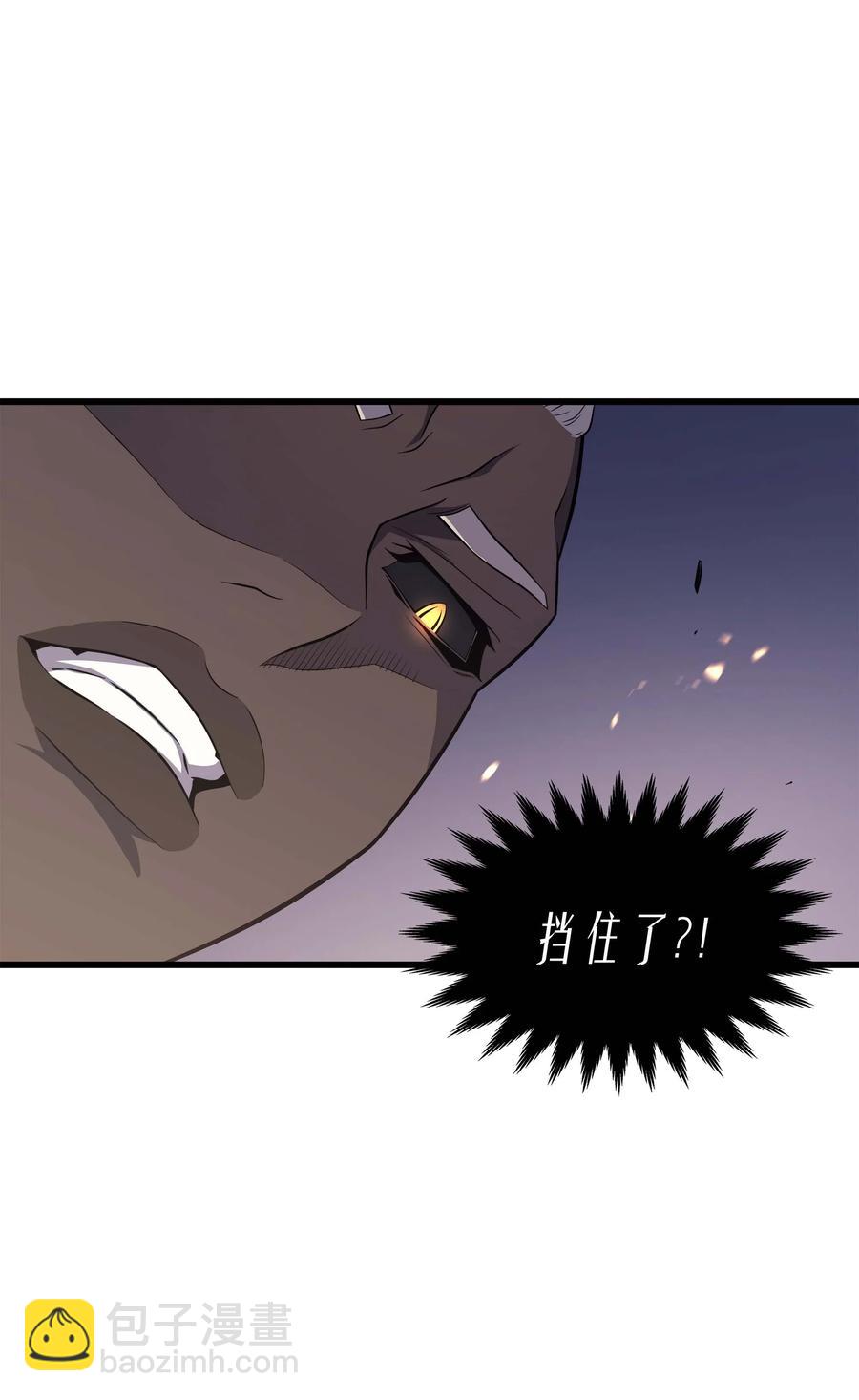 50 考试22