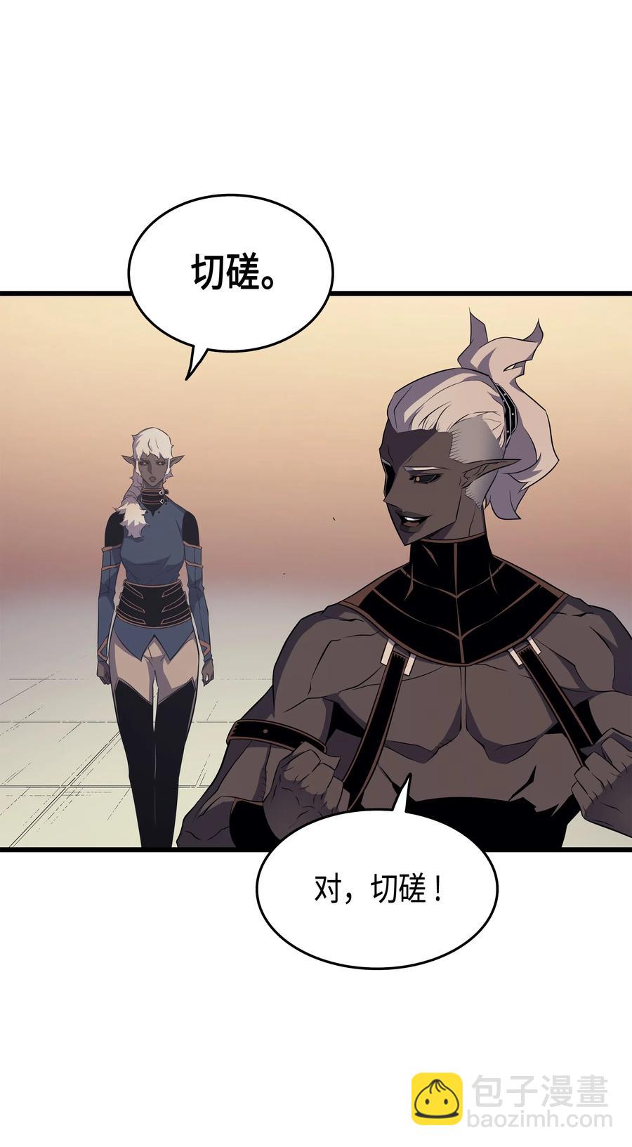 50 考试3