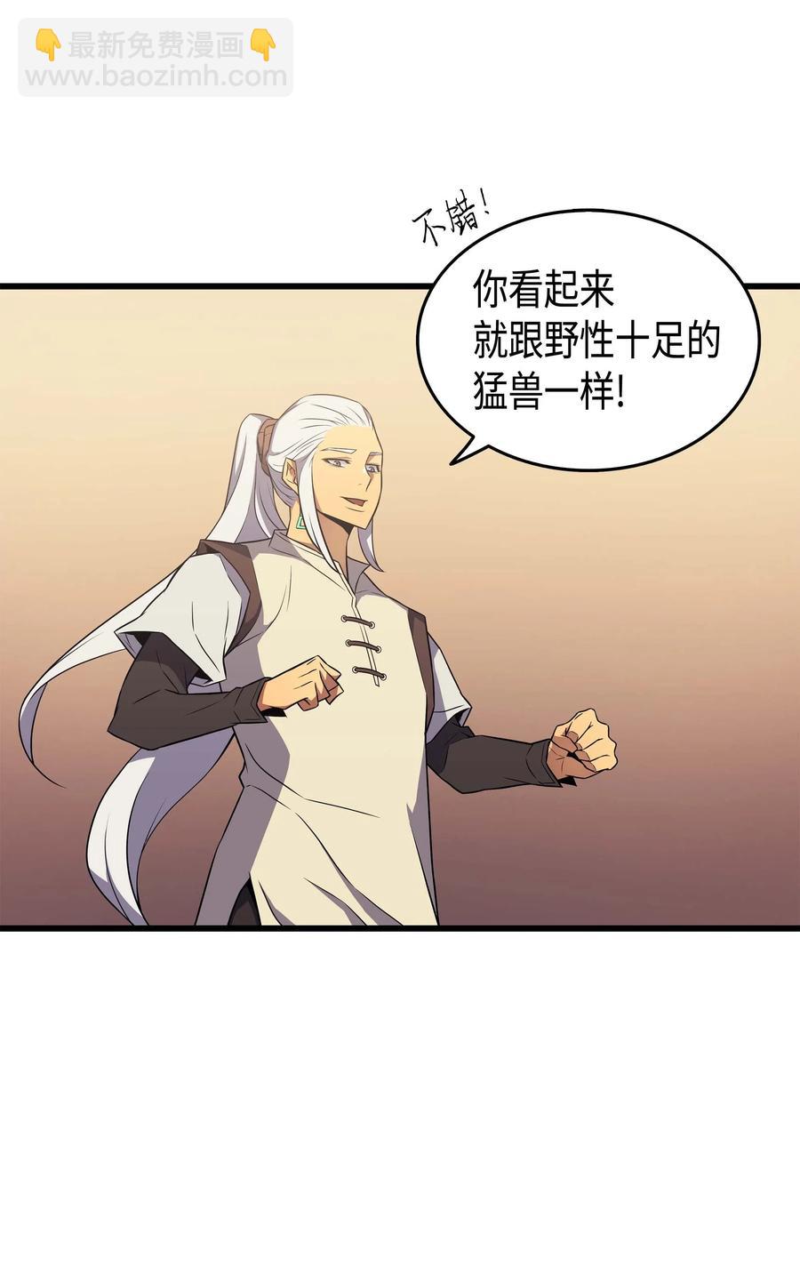 50 考试30