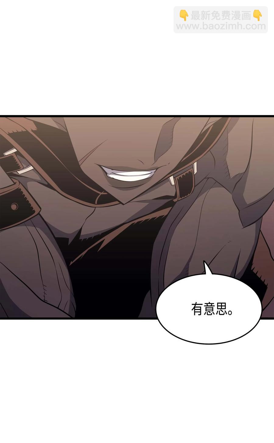 50 考试31