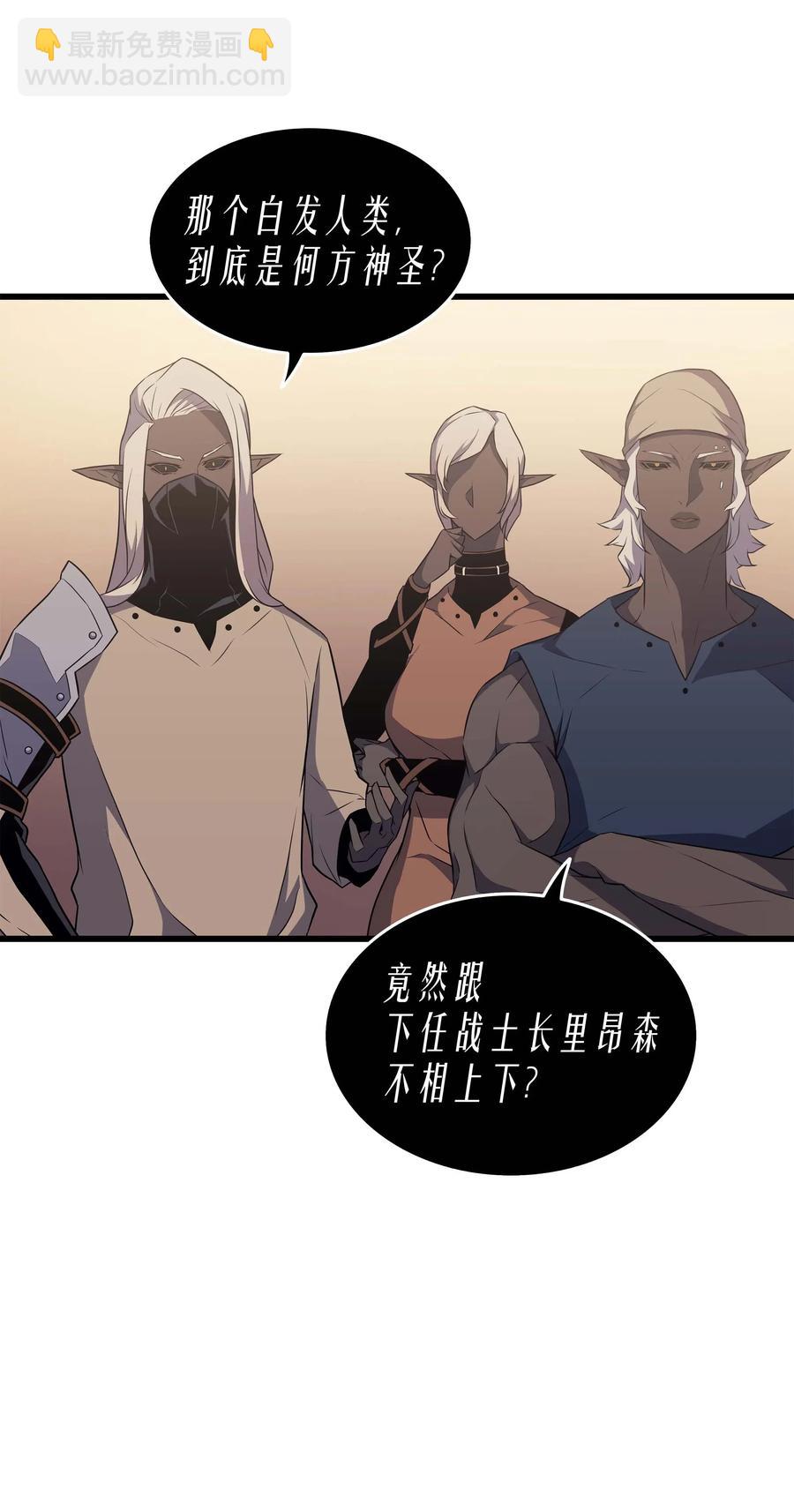 50 考试35