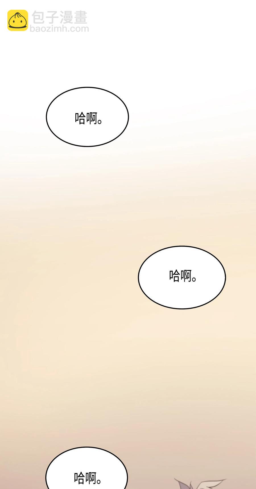 50 考试39