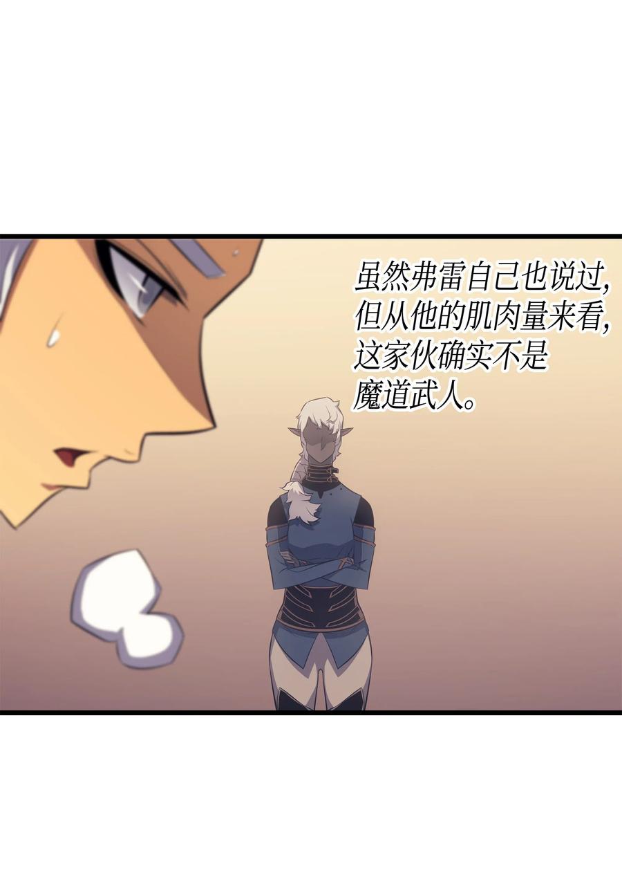 50 考试41