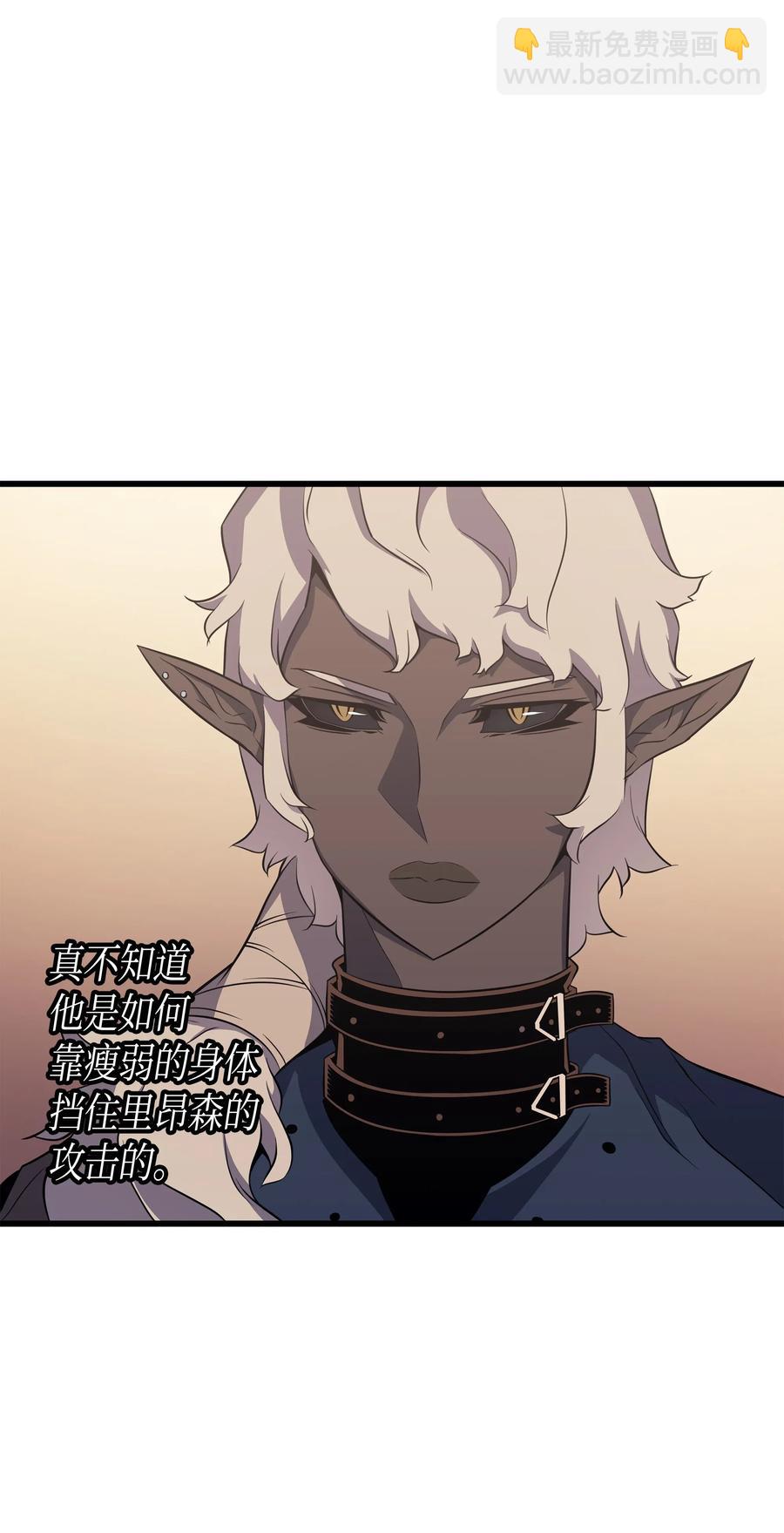 50 考试42
