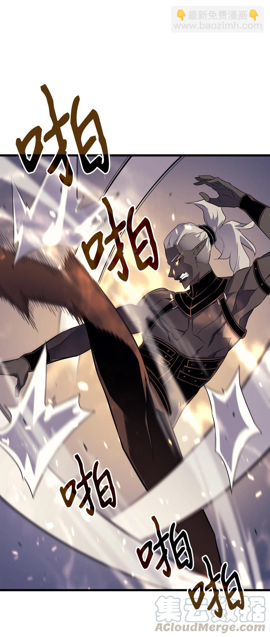 50 考试44