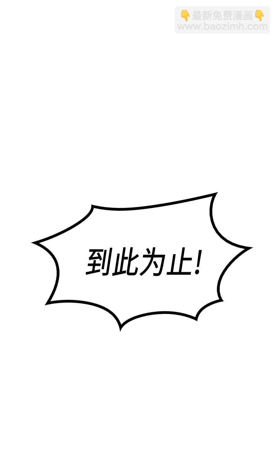 50 考试47
