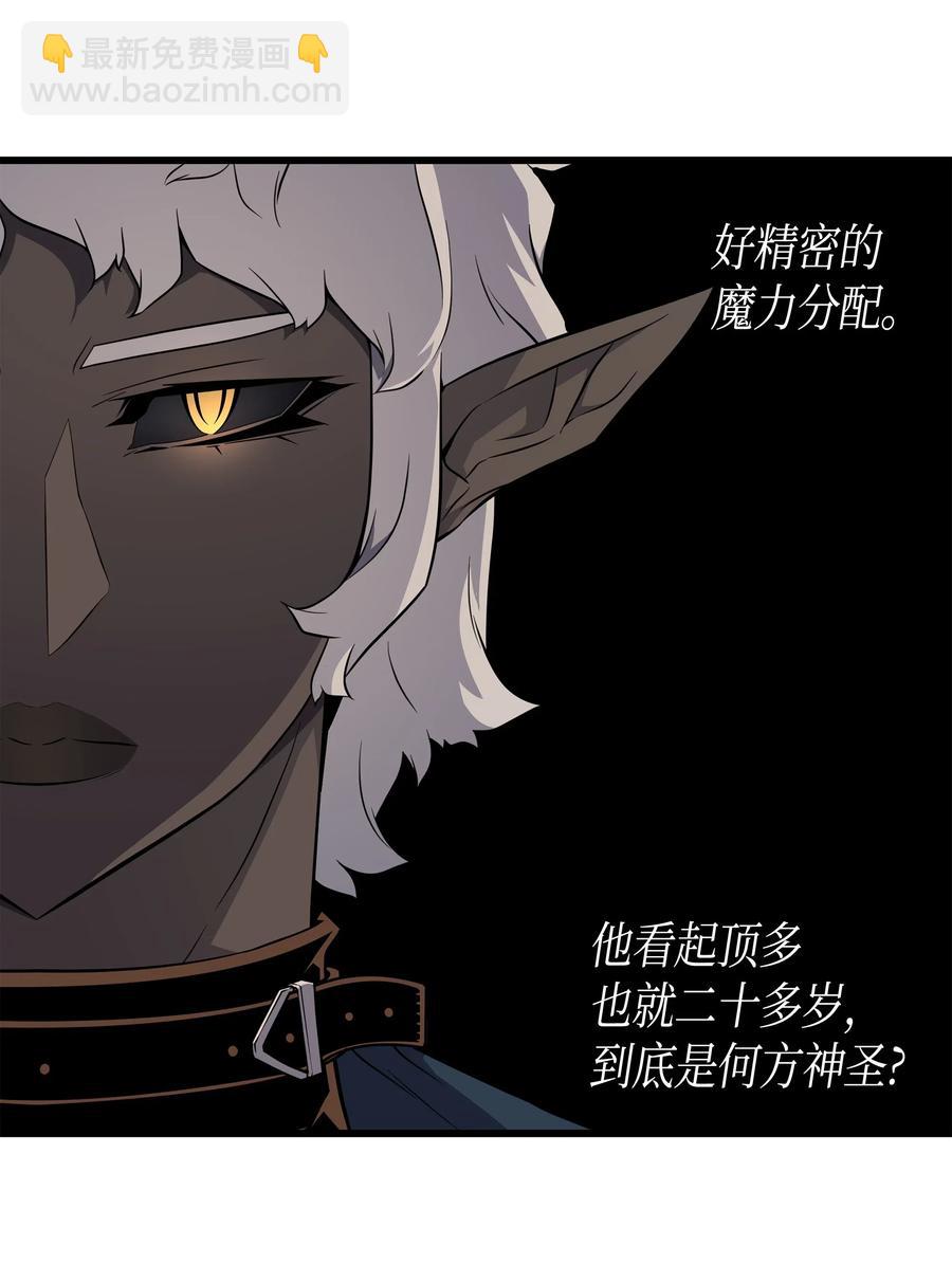 50 考试50