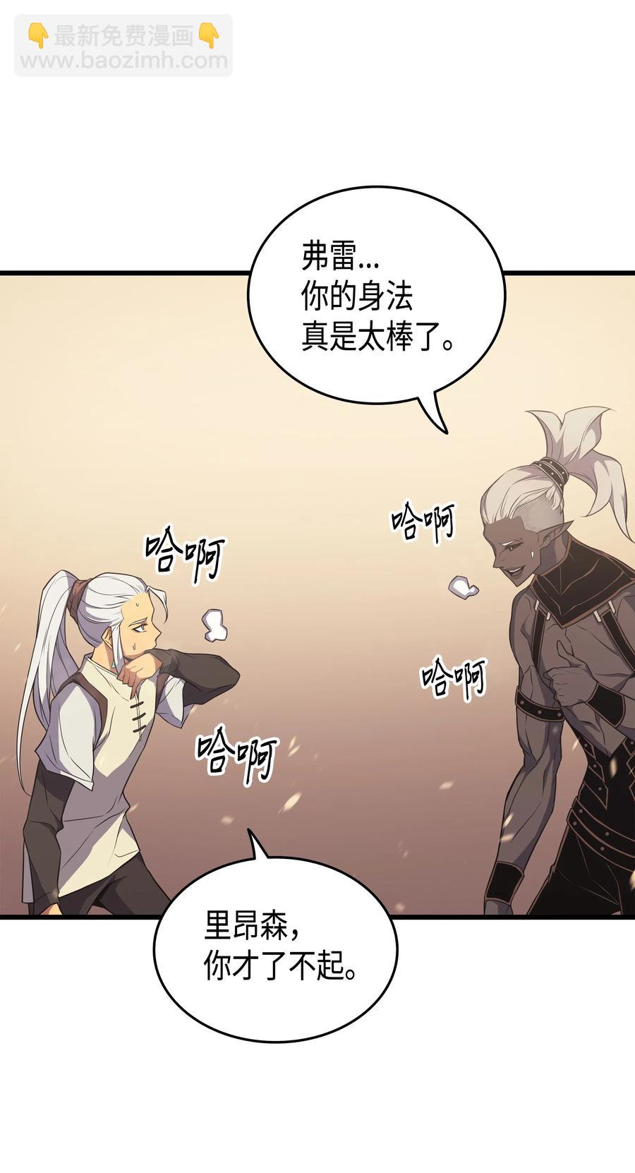 50 考试53