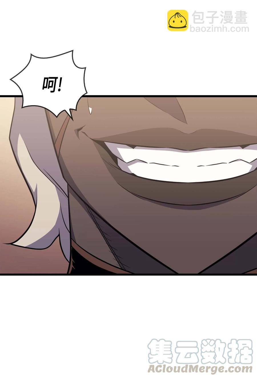 50 考试56