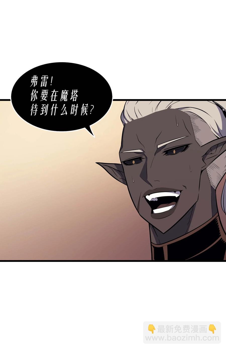 50 考试58