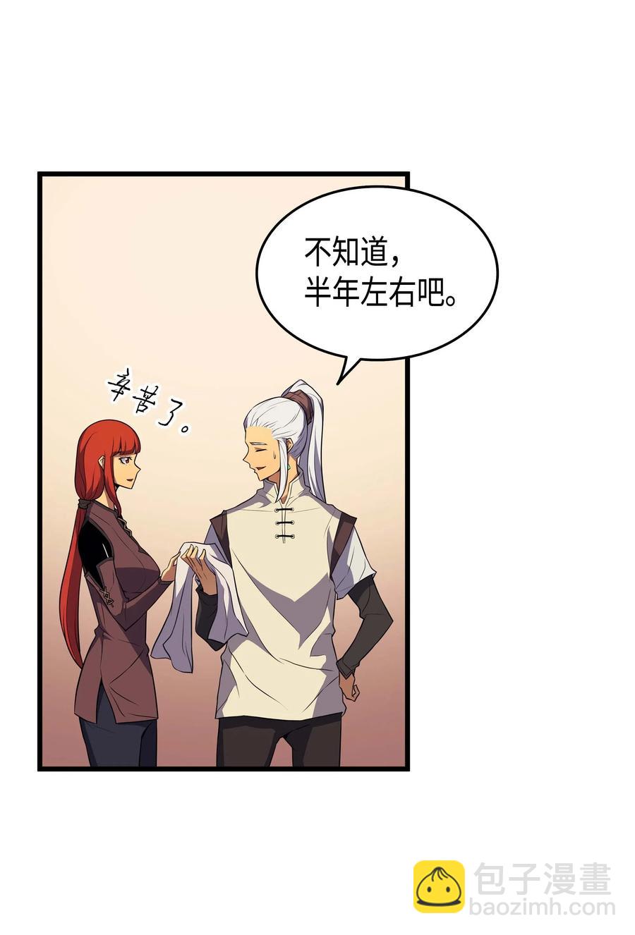 50 考试59