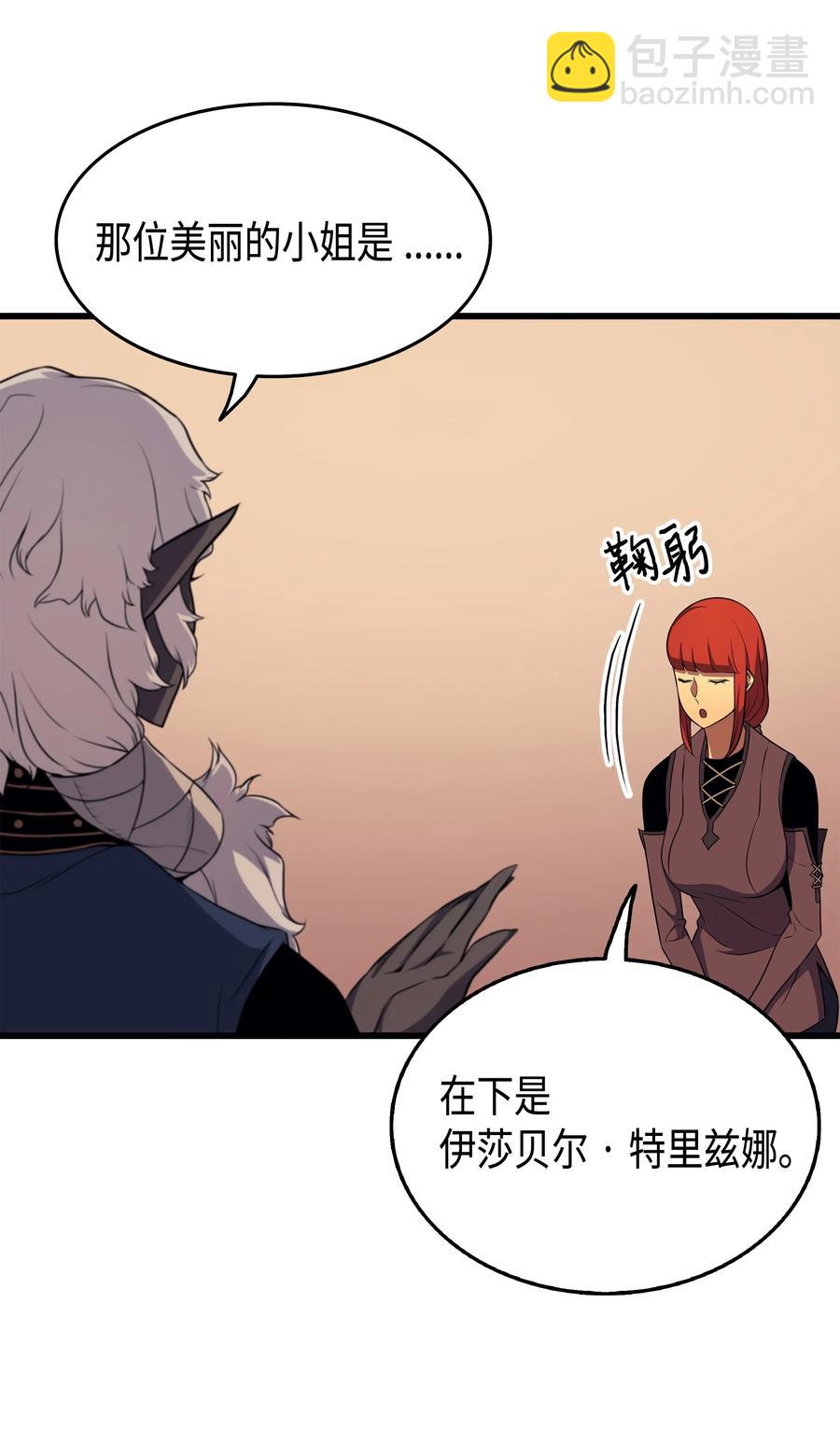 50 考试6